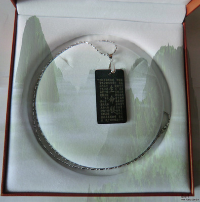 【生命鎂 養生產品 會銷禮品飾品 皇家鵬博 廠家直銷 飾品 養生鎂】價格,廠家,圖片,項鏈,上海契健電子科技-