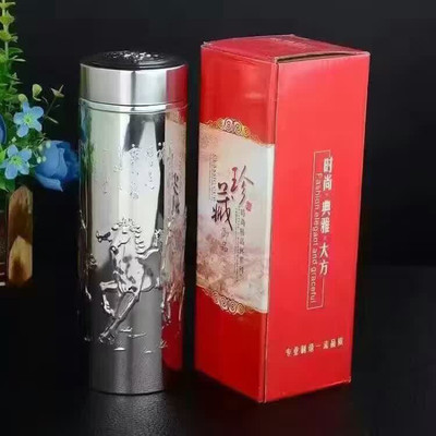 會(huì)銷(xiāo)禮品新選擇 八駿圖紫砂杯與辣木富硒長(zhǎng)壽杯托瑪琳的結(jié)合