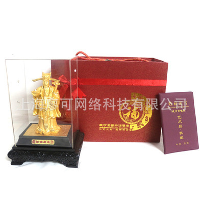 文財(cái)神佛像 2013最新款會(huì)銷(xiāo)禮品，招財(cái)進(jìn)寶的開(kāi)業(yè)必備擺件