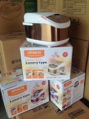 九陽(yáng)電飯煲 會(huì)銷(xiāo)禮品促銷(xiāo)的明智之選