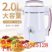 深圳市寶安區(qū)西鄉(xiāng)泰安順電器制造廠供應(yīng)產(chǎn)品 專(zhuān)業(yè)會(huì)銷(xiāo)禮品解決方案