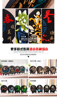 湯河店活性炭雕家居裝飾品 喬遷新居創意工藝品與會銷禮品之選