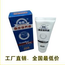 青花瓷刀 會銷禮品中的江湖利器