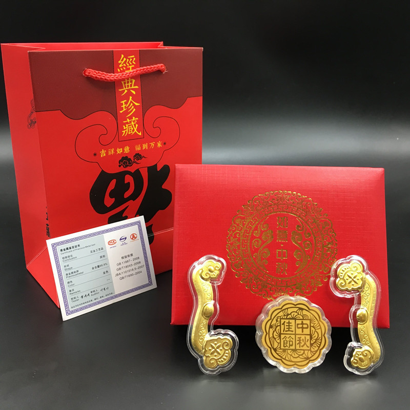 中秋佳節黃金月餅擺件 金銀如意套裝，保險會銷的尊貴禮品之選