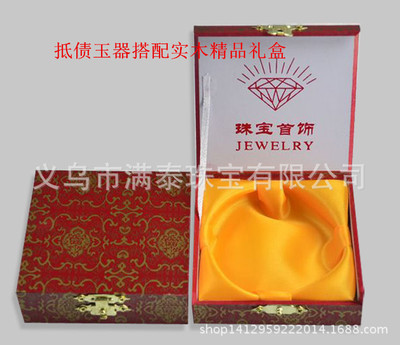 清白玉石粉合成手鐲 高檔會銷禮品與贈品的完美選擇