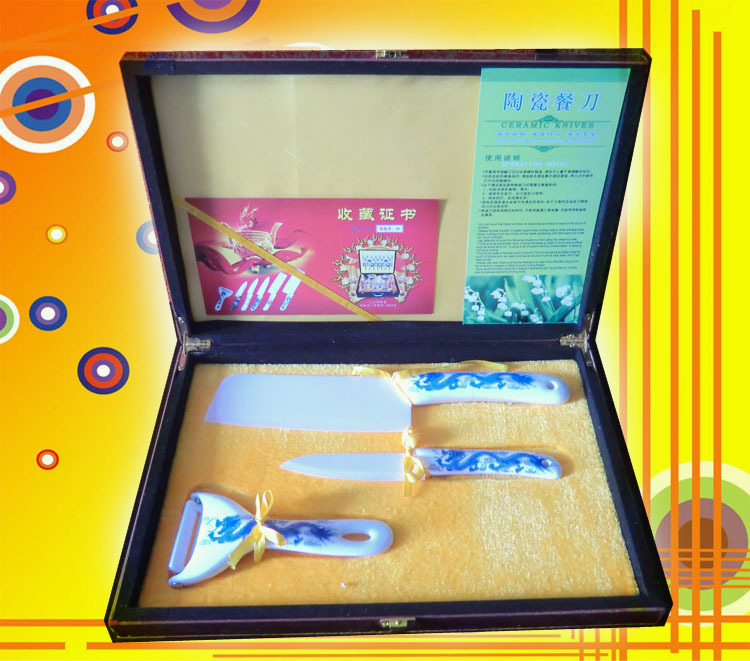 陶瓷刀具三件套裝 會銷禮品的優選之道