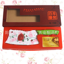 玫瑰刀——會銷禮品的創新選擇