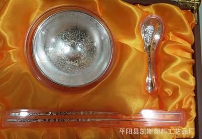 銀器三件套 會銷禮品的珍藏之選