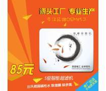 碧樂會銷禮品 助力企業營銷的優質選擇