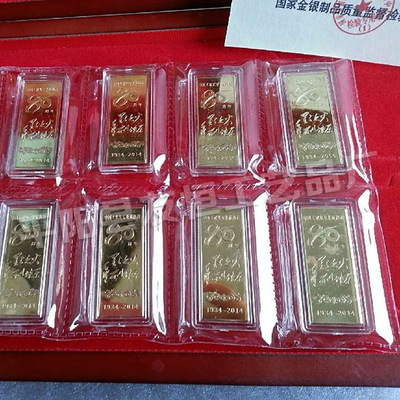 長征金條 高檔木盒包裝，會銷禮品的首選