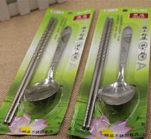 兩元百貨批發店 會銷禮品的寶藏之選