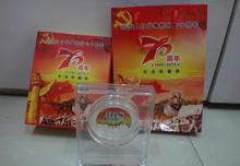 保險行業會銷禮品的創新選擇 精美定制水