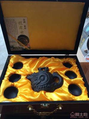 廠家批發富硒紫砂龍鳳茶壺TCY005 會銷禮品的優選