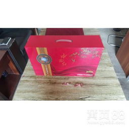 會銷禮品紅色米立方床墊 磁療緩釋養生新選擇