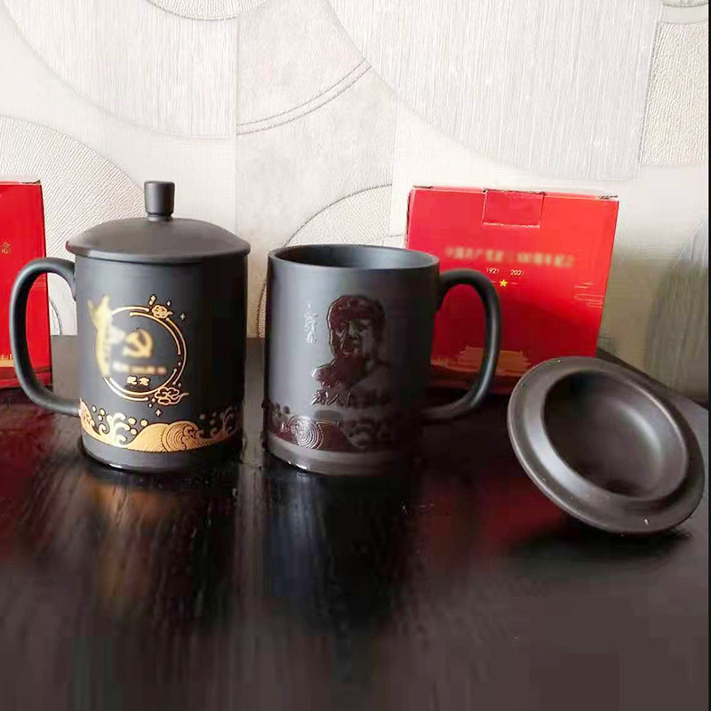 紫砂大慈杯 廠家直銷，理想旅銷與會銷禮品之選