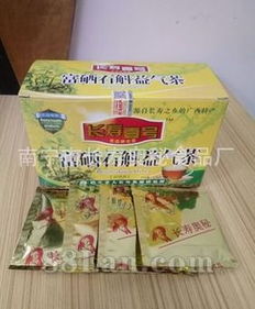 富硒石斛益氣茶 5元內(nèi)健康養(yǎng)生茶，理想的會銷禮品批發(fā)選擇