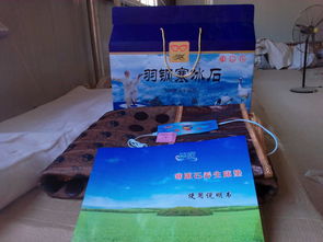 會銷禮品的制勝法寶 解析羽鋼寒冰石床墊作為老人禮品與養(yǎng)生保健品的市場魅力