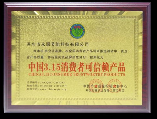 湖北中秋促銷與商務會銷 禮品策略與精選指南