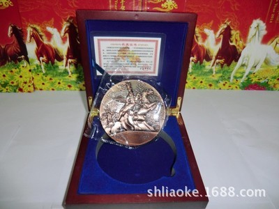 馬年賀歲生肖紫銅馬紀念章 商務會銷禮品的優選