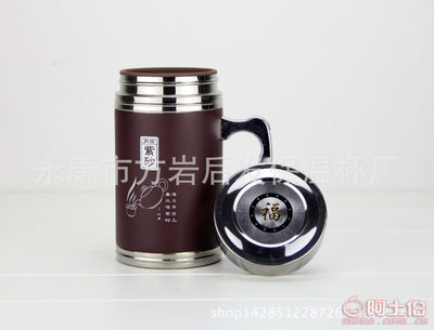 后發批發500ml辦公杯禮品杯定制 會銷市場的實用之選